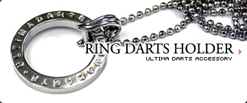 RING DARTS HOLDER