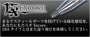 EXCORE