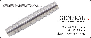 GENERAL