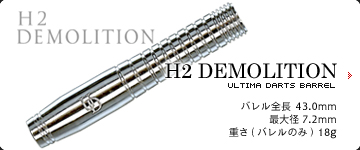 H2 DEMOLITION