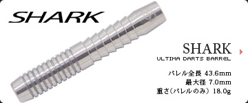 SHARK
