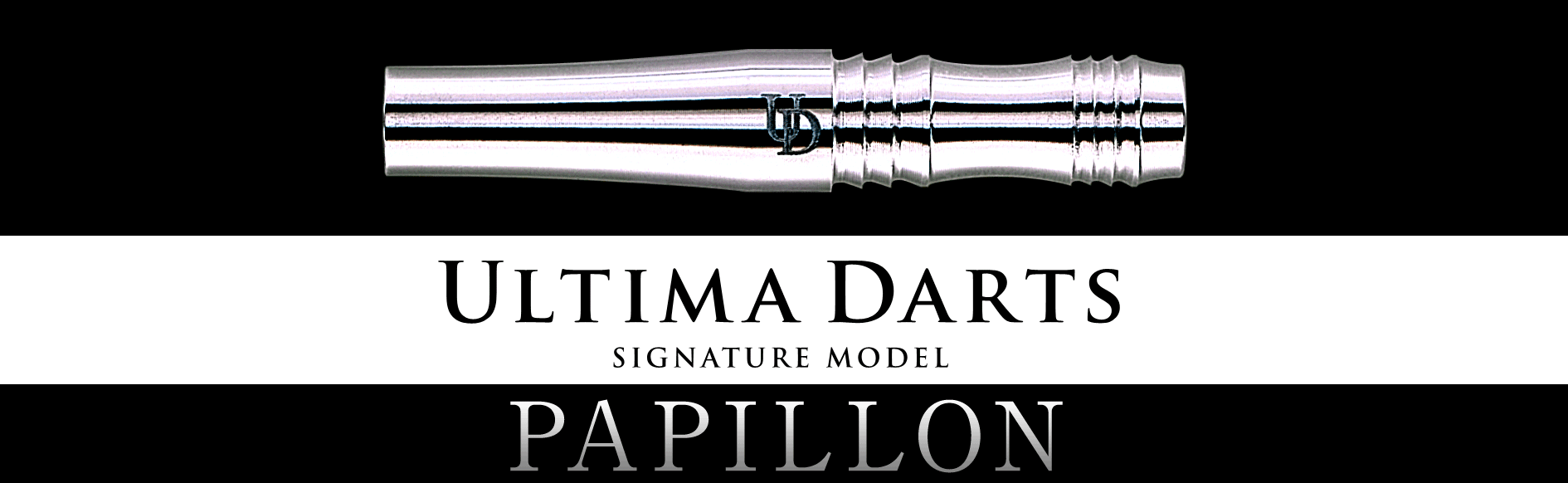 PAPILLION