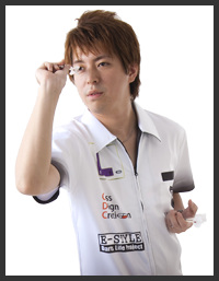 yu-ta
