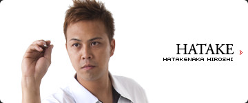 HATAKE