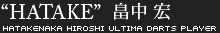 HATAKE