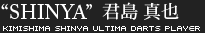 SHINYA