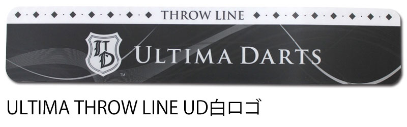 ULTIMA THROW LINE | ULTIMA DARTS Accessory